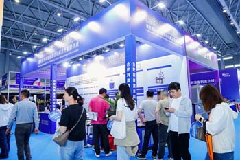 2026展会现场