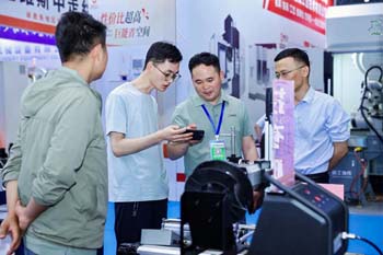 2026展会现场