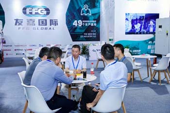 2026展会现场
