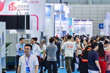 2026展会现场
