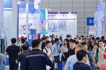 2026展会现场