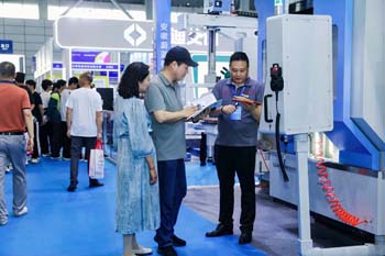 2026展会现场