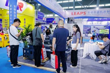 2026展会现场