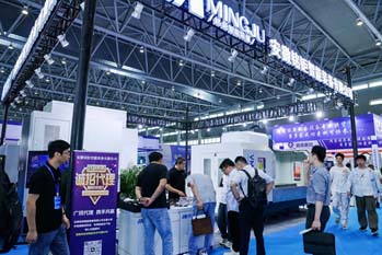 2026展会现场